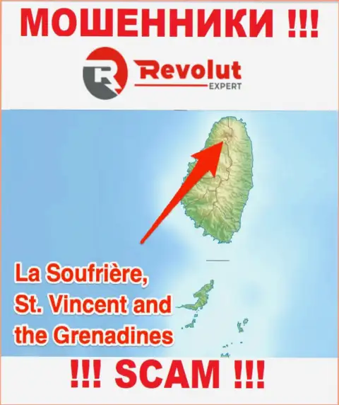 Организация Револют Эксперт - это мошенники, отсиживаются на территории Сент-Винсент и Гренадины, а это офшор