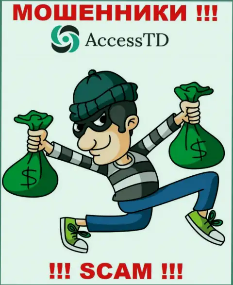 На требования лохотронщиков из организации AccessTD оплатить процент для возврата финансовых вложений, отвечайте отрицательно