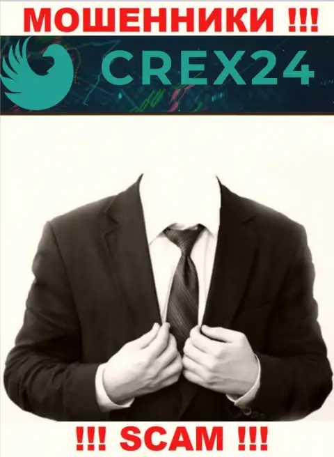 Сведений о непосредственном руководстве мошенников Crex24 в глобальной сети не найдено