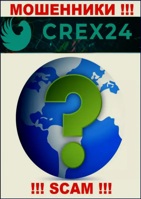 Crex24 на своем веб-сервисе не разместили данные об адресе регистрации - разводят