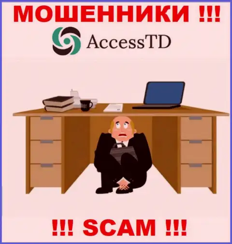 Не взаимодействуйте с мошенниками AccessTD Org - нет сведений об их непосредственном руководстве