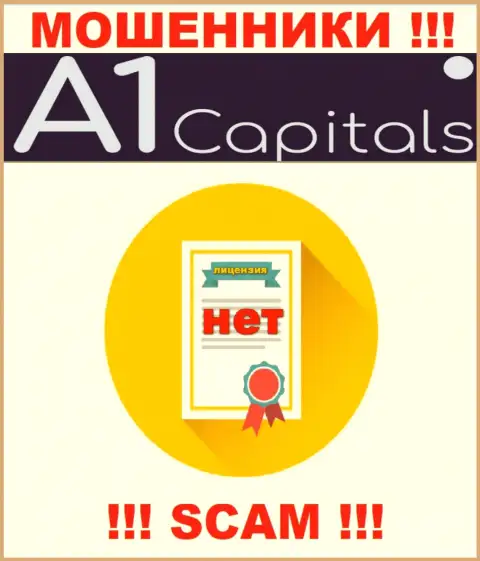 A1 Capitals - это сомнительная контора, потому что не имеет лицензии