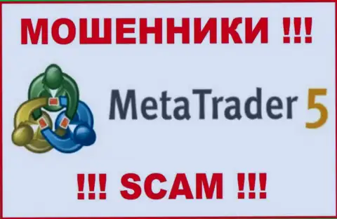 Логотип ШУЛЕРА Meta Trader 5