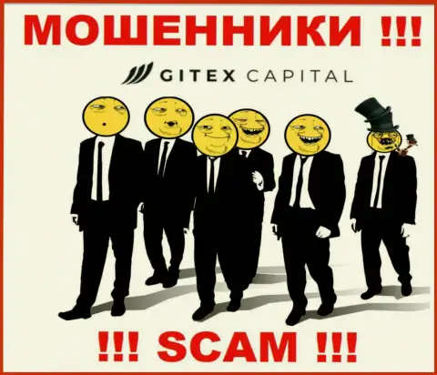 На ресурсе Gitex Capital нет никакой информации о руководстве конторы