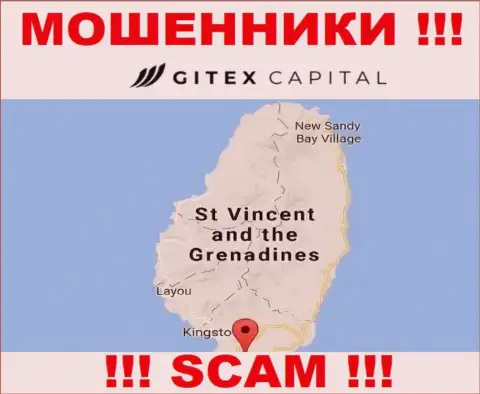 На своем сайте ГитексКапитал Про написали, что они имеют регистрацию на территории - St. Vincent and the Grenadines
