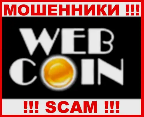 Web-Coin - это SCAM !!! ОЧЕРЕДНОЙ ВОР !