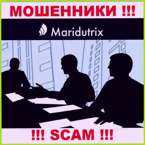 Maridutrix Com - это internet мошенники !!! Не хотят говорить, кто ими руководит