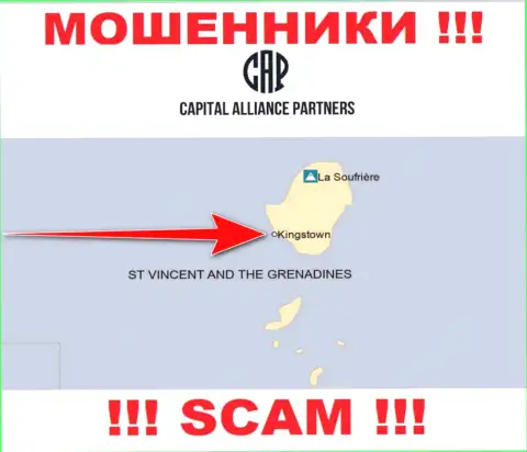 С КаПартнерс рискованно совместно работать, адрес регистрации на территории St. Vincent and the Grenadines