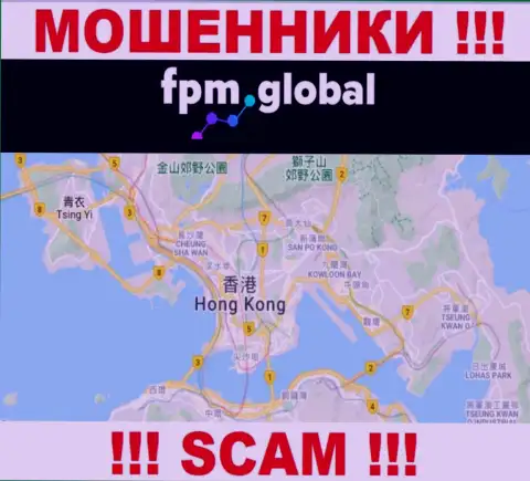 Компания FPM Global ворует финансовые вложения людей, расположившись в офшорной зоне - Hong Kong