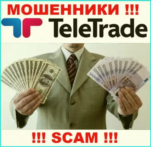 Не верьте мошенникам TeleTrade Ru, потому что никакие налоговые сборы вернуть обратно вклады помочь не смогут