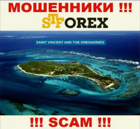 STForex Com - мошенники, имеют офшорную регистрацию на территории St. Vincent and the Grenadines