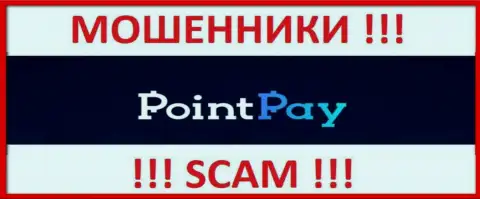 Point Pay LLC - это КИДАЛЫ ! Связываться очень рискованно !!!
