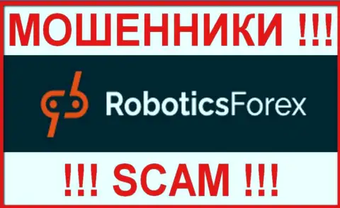 RoboticsForex Com - это ЖУЛИК ! SCAM !