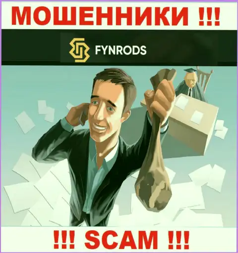 Fynrods Com умело раскручивают наивных людей, требуя процент за возврат вложенных денег