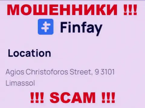 Оффшорный юридический адрес Fin Fay - Agios Christoforos Street, 9 3101 Limassol, Cyprus