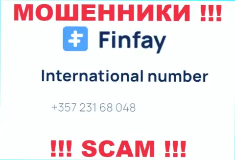 Для развода наивных клиентов на деньги, интернет лохотронщики Fin Fay припасли не один номер телефона