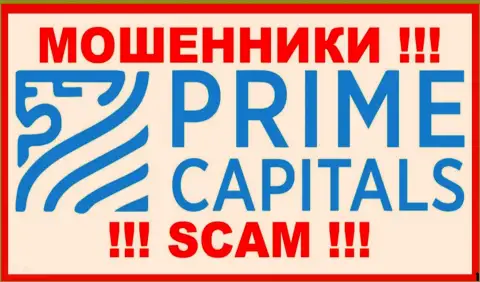 Логотип ВОРОВ Prime Capitals Ltd