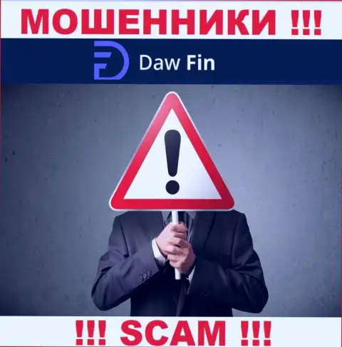 Компания DawFin прячет свое руководство - МОШЕННИКИ !!!