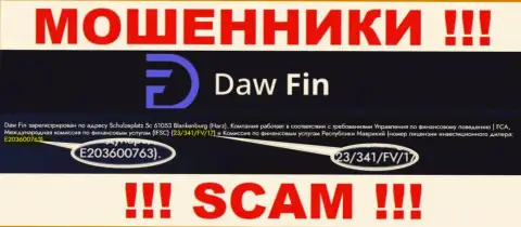 Лицензионный номер DawFin Net, на их web-сайте, не поможет уберечь Ваши денежные вложения от грабежа