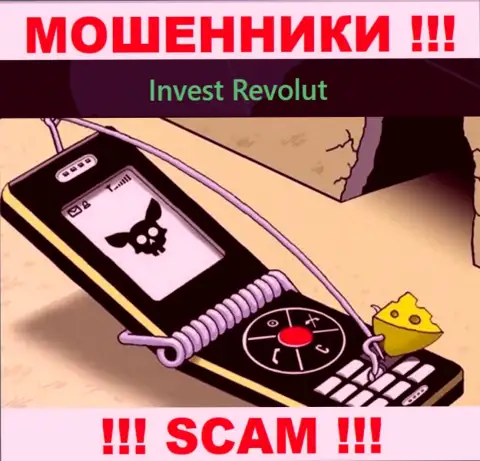 Не отвечайте на звонок с Invest Revolut, рискуете с легкостью попасть в ловушку данных internet-разводил