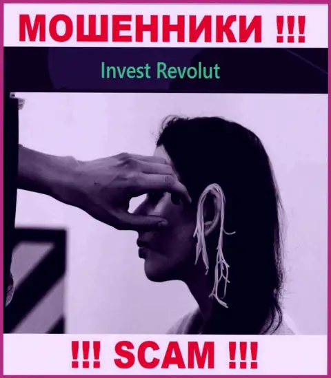 Invest-Revolut Com - это МОШЕННИКИ !!! Уговаривают работать совместно, доверять очень опасно