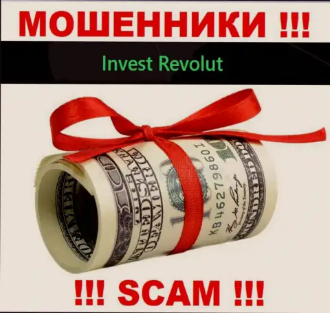 На требования мошенников из дилинговой конторы Invest-Revolut Com оплатить процент для возврата вложений, отвечайте отказом