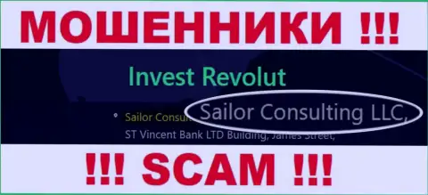 Жулики Инвест-Револют Ком принадлежат юр лицу - Sailor Consulting LLC
