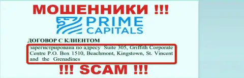 Prime-Capitals Com осели на территории Kingstown, St. Vincent and the Grenadines и безнаказанно отжимают депозиты