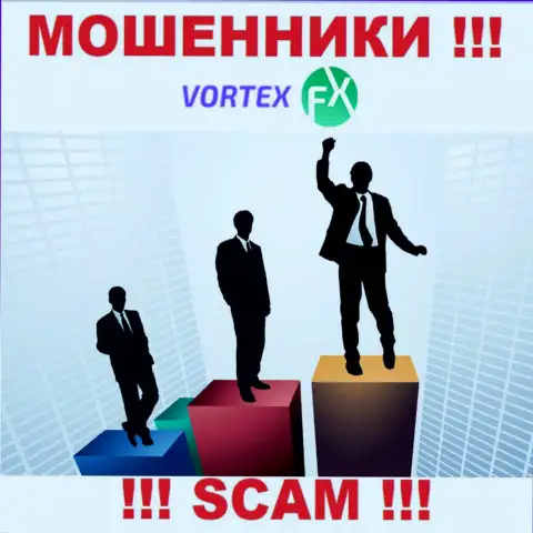 Руководство Vortex-FX Com тщательно скрывается от internet-сообщества