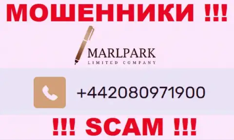 Вам стали звонить интернет махинаторы MarlparkLtd Com с различных номеров ??? Отсылайте их куда подальше