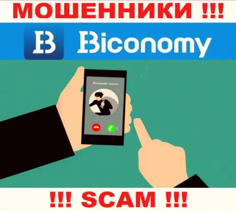 Не попадитесь на уговоры агентов из конторы Biconomy - internet-мошенники