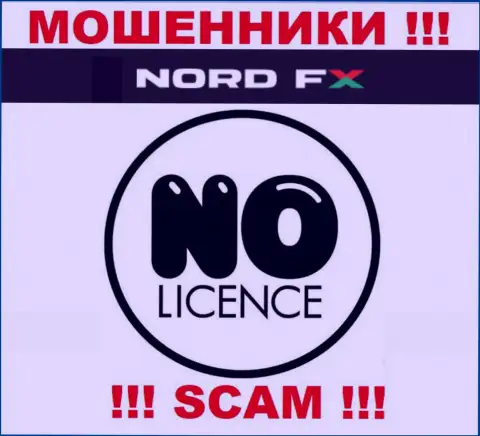 NordFX не имеют разрешение на ведение бизнеса - это самые обычные мошенники