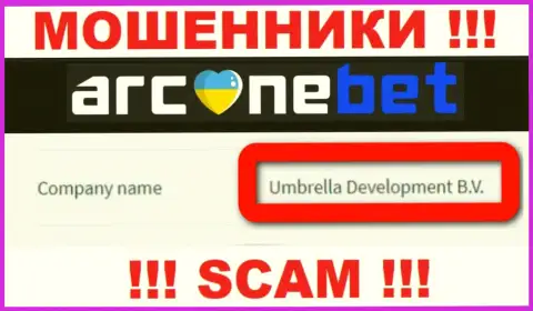 Вот кто владеет конторой ArcaneBet Pro - это Umbrella Development B.V.