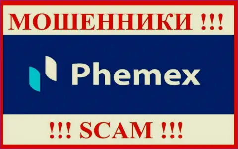 Пемекс Ком - это МОШЕННИК !!! SCAM !!!