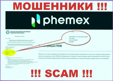 Где конкретно располагается контора PhemEX непонятно, инфа на сайте развод