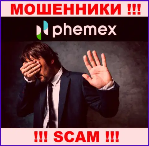 PhemEX орудуют противоправно - у указанных интернет мошенников не имеется регулятора и лицензии, будьте очень бдительны !!!