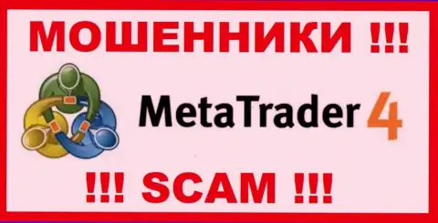 Мета Куотс Лтд - SCAM ! МОШЕННИКИ !!!