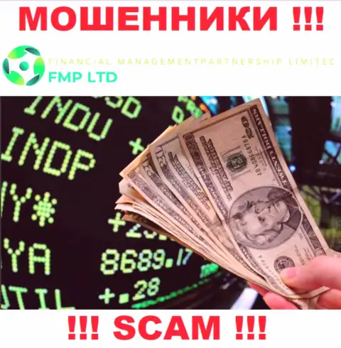 Комиссионные сборы на доход - очередной обман от FMP Ltd