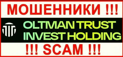 Oltman Trust - это СКАМ !!! МАХИНАТОР !