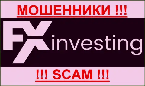FX Investing - ФОРЕКС КУХНЯ !!! СКАМ !!!