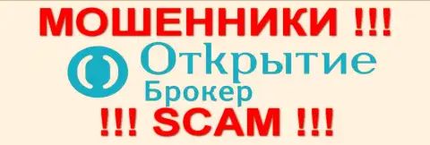 Otkritie Capital International Ltd - это МОШЕННИКИ  !!! scam !!!