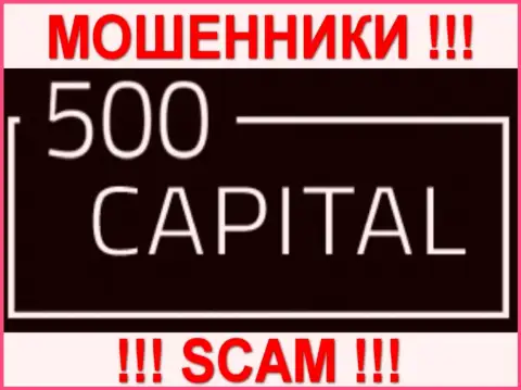 500 Капитал Ком - это МАХИНАТОРЫ !!! SCAM !!!