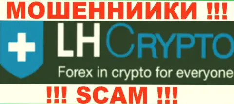 LH-Crypto Com - это еще одно региональное подразделение Форекс дилинговой конторы Ларсон Хольц, специализирующееся на торговле цифровой валютой